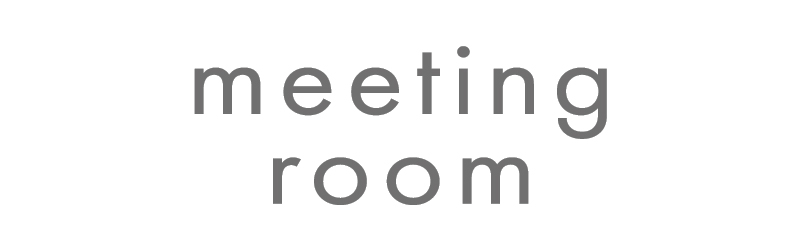 貸し会議室