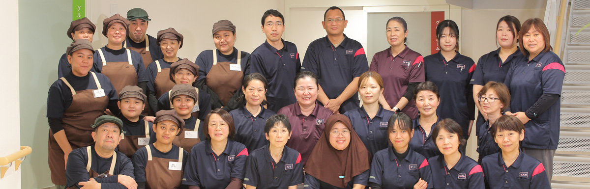 地域密着型複合高齢者施設